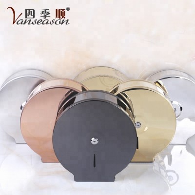 Stainless steel toilet tissue holder jumbo toilet paper roll dispenser